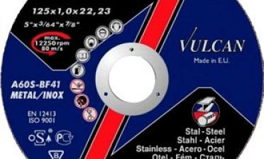 Отрезной круг 125х22х1 NORTON Ф-0378 купить в Алматы