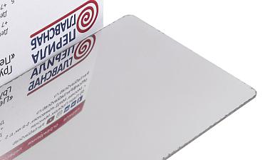 Заглушка торцевая 100х62х1,0 мм для профиля т100, нерж, зеркальная т100-092 купить в Алматы