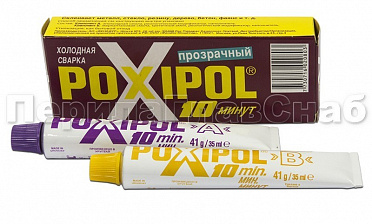 Клей POXIPOL 70 мл. (прозрачный) Ф-1105 купить в Алматы Клей POXIPOL 70 мл. (прозрачный) Ф-1105 купить в Алматы