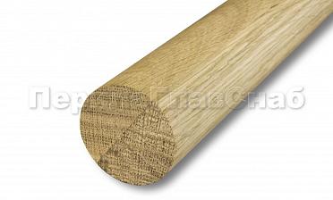 Поручень деревянный из Дуба Ø50мм - 4,0 м премиум (1 сращение) Ф-1664 купить в Алматы