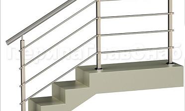 Четыре ригеля на держателях, круглый поручень и квадратные стойки купить в Алматы