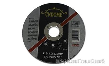 Ультратонкий отрезной круг 125х1.0х22.2 мм k458 купить в Алматы
