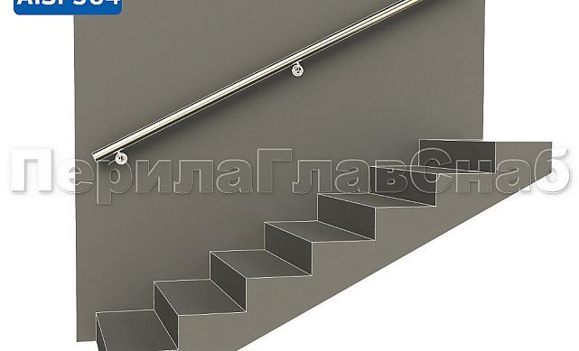 Готовый пристенный поручень с тремя держателями, длина 2300 мм (AISI 304) k730-23