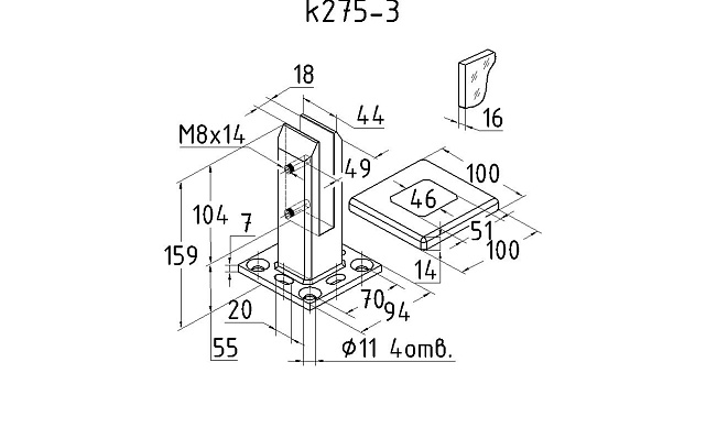 Стеклодержатель напольный 50х50х160 мм, литой, плоский, без сверления, нержавеющая сталь AISI 304, полированная k275-3 2 Стеклодержатель напольный 50х50х160 мм, литой, плоский, без сверления, нержавеющая сталь AISI 304, полированная k275-3 2