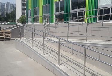 Поручни для инвалидов из нержавеющей стали купить в Алматы