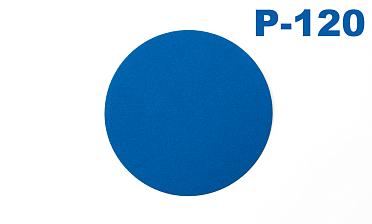 Шлиф.круг самолип. d.125,P.120 KLINGSPOR Ф-1085 купить в Алматы Шлиф.круг самолип. d.125,P.120 KLINGSPOR Ф-1085 купить в Алматы