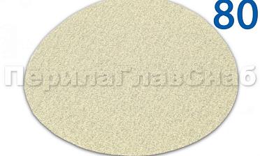 Шлиф.круг самолип. d.125, P-80 для шпатлевки Ф-0907 купить в Алматы