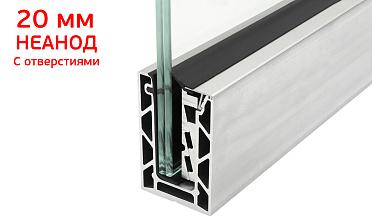 Комплект профиля зажимного для стекла 20мм и 10+10, с отверстием, НЕАНОД. алюминий 100х60мм, т100-2-20 купить в Алматы