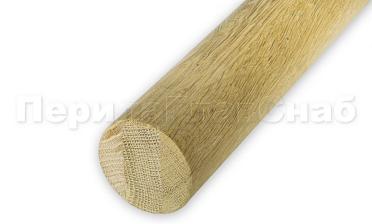 Поручень деревянный из Дуба Ø50 мм 3,5 м Эконом Ф-1672 купить в Алматы