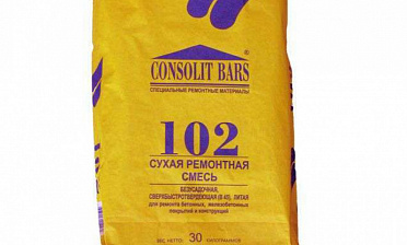 Консолит Барс 102 (10кг) Ф-0385 купить в Алматы Консолит Барс 102 (10кг) Ф-0385 купить в Алматы