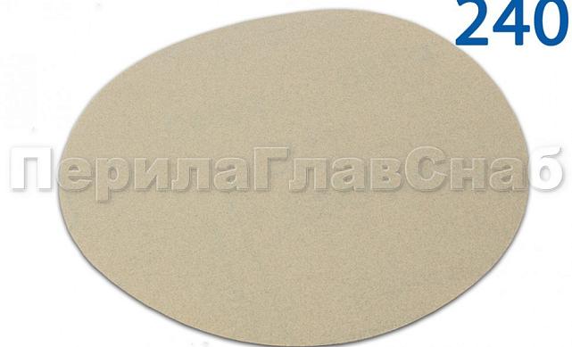 Шлиф.круг самолип. d.125,P.240 SMIRDEX Ф-0912