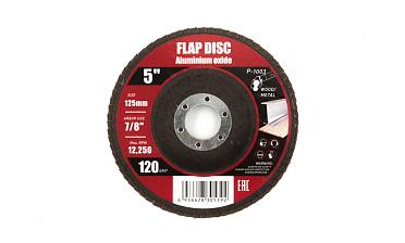 Шлифовальный диск "лепесток Р-120" P-1003 купить в Алматы