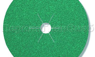 Шлифовальный круг "зелень" на фибре Р-40 Клиншпор Ф-0389  купить в Алматы Шлифовальный круг "зелень" на фибре Р-40 Клиншпор Ф-0389  купить в Алматы