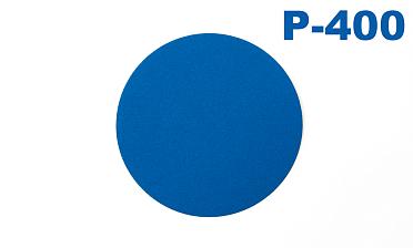 Шлиф.круг самолип. d.125,P.400 KLINGSPOR Ф-0906 купить в Алматы Шлиф.круг самолип. d.125,P.400 KLINGSPOR Ф-0906 купить в Алматы