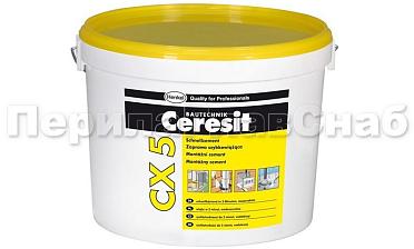 Церезит СХ-5 (6,25кг) Ф-1111 купить в Алматы Церезит СХ-5 (6,25кг) Ф-1111 купить в Алматы