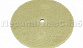 Диск абразивный 150х5.5х12, Grit 320 k464