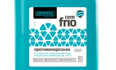CEMMIX CemFrio противоморозная добавка 5л Ф-0387 купить в Алматы