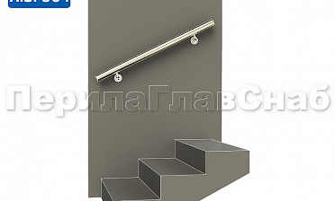 Готовый пристенный поручень с двумя держателями, длина 1000 мм (AISI 304) k730-10 купить в Алматы