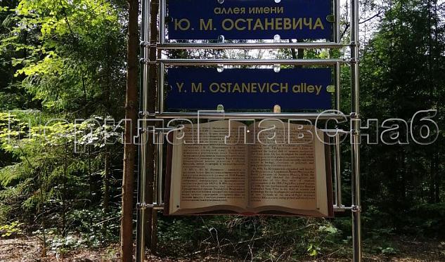 Нестандартные работы в Алматы. Готовые проекты ПерилаГлавСнаб