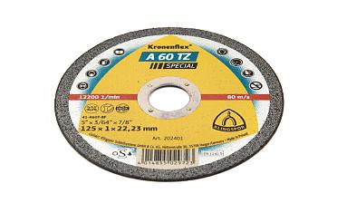 Ультратонкий отрезной круг д.125/1/22 KLINGSPOR Ф-0835 купить в Алматы Ультратонкий отрезной круг д.125/1/22 KLINGSPOR Ф-0835 купить в Алматы