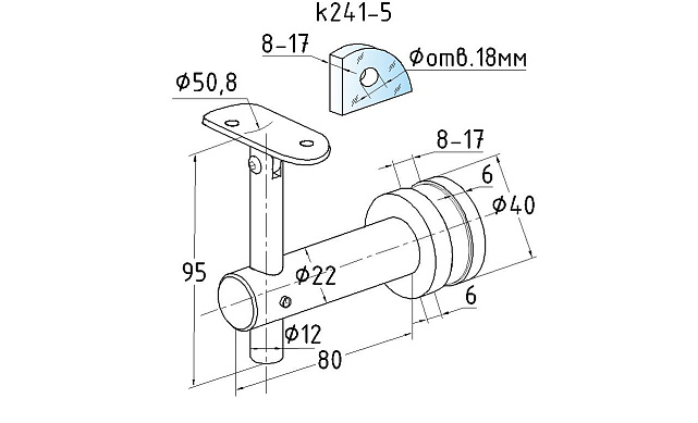 Выносной держатель поручня на стекло 8-20 мм, регулируемый, с ложементом, полированный, (AISI 304) k241-5 2 Выносной держатель поручня на стекло 8-20 мм, регулируемый, с ложементом, полированный, (AISI 304) k241-5 2