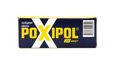 Клей POXIPOL серый 70 мл. Ф-1127 купить в Алматы Клей POXIPOL серый 70 мл. Ф-1127 купить в Алматы