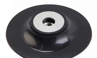 Опорная тарелка под фибру ф125мм Эконом Ф-0379 купить в Алматы