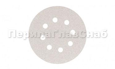 Шлиф.круг самолип. SMIRDEX d.125,P.120 с ОТВЕРСТИЯМИ Ф-0360 купить в Алматы
