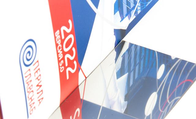 Заглушка торцевая 100х62х1,0 мм для профиля т100, нерж, зеркальная т100-092 4