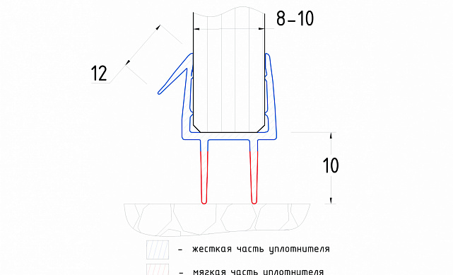 Уплотнитель для стекла 8мм, полупрозрачный черный, пол-стекло 2,2 м t206-2 BL  2