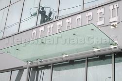 Стеклянные козырьки на вантах в Алматы. Готовые проекты ПерилаГлавСнаб - фото 24