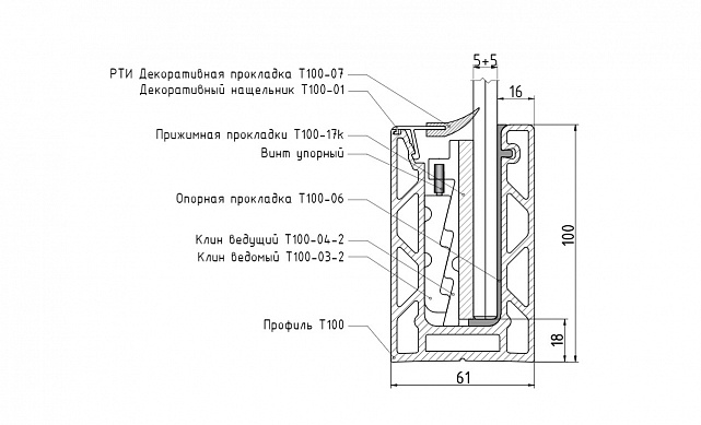 Комплект профиля зажимного для стекла 10мм и 5+5, с отверстиями, АНОД. алюминий 100х60мм, т100-1-10 4 Комплект профиля зажимного для стекла 10мм и 5+5, с отверстиями, АНОД. алюминий 100х60мм, т100-1-10 4