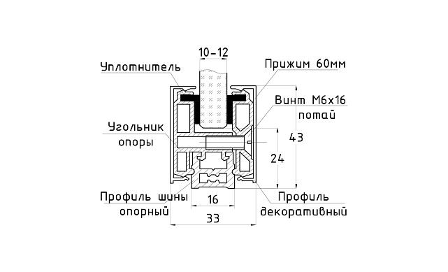 Зажимной профиль для перегородок, полированный, L=3000 мм t42-01 PSS 2