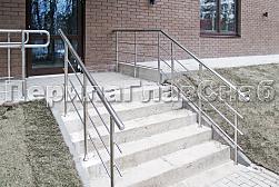 Ограждение входных групп в Алматы. Готовые проекты ПерилаГлавСнаб - фото 1