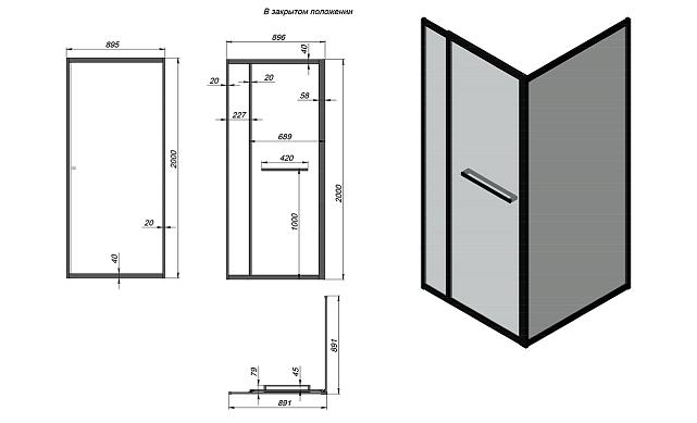 Комплект душевой с внутренней подвижной дверью,толщина стекла 8мм, 900х900х2000, AUSI 304, черная t470 Bl 4