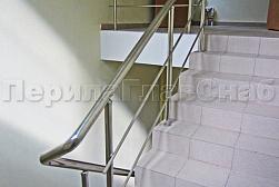 Перила и ограждения из нержавеющей стали с двумя ригелями в Алматы. Готовые проекты ПерилаГлавСнаб - фото 15