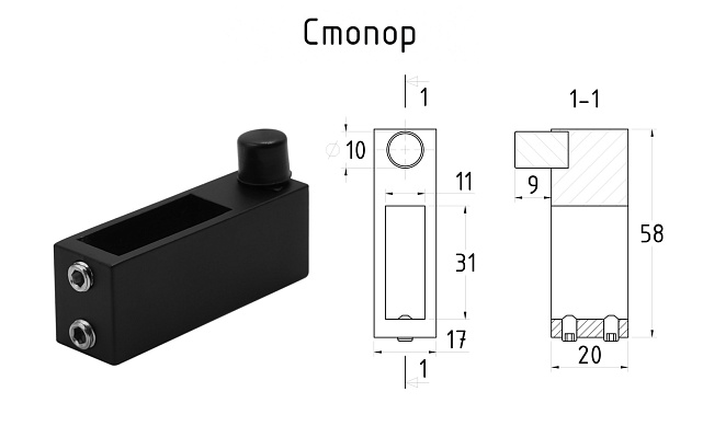 Комплект раздвижной системы для стеклянной душевой, цинк, черный t401 BZn 9  Комплект раздвижной системы для стеклянной душевой, цинк, черный t401 BZn 9