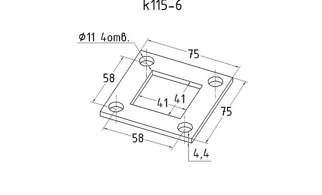 Фланец стойки 75 х75 х 5 (4,3) х AISI304, 4 отв. М10, с центральным отверстием k115-6 2