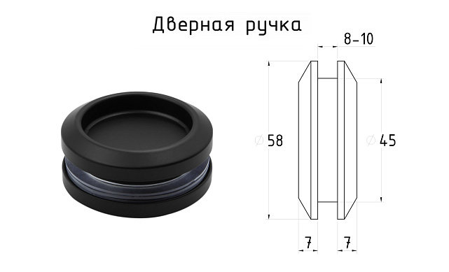 Комплект раздвижной системы для стеклянной душевой, цинк, черный t401 BZn 4  Комплект раздвижной системы для стеклянной душевой, цинк, черный t401 BZn 4