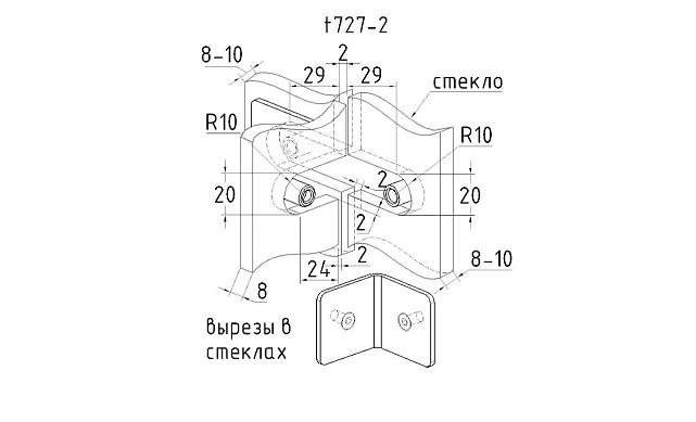 Коннектор для душевой кабины на 3 стекла полированный t727-2 PSS  2