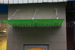 Стеклянные козырьки на вантах в Алматы. Готовые проекты ПерилаГлавСнаб - фото 13