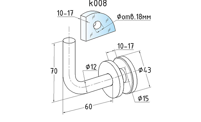 Держатель поручня на стекло 10-17 мм, полированный (AISI 304) k008 2 Держатель поручня на стекло 10-17 мм, полированный (AISI 304) k008 2
