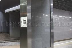 Облицовка колонн нержавеющей сталью в Алматы. Готовые проекты ПерилаГлавСнаб - фото 7