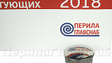 Пример полировки Заглушка на трубу Ø38.1х1.5 мм полированная штампованная (AISI 304) k036-5 Пример полировки Заглушка на трубу Ø38.1х1.5 мм полированная штампованная (AISI 304) k036-5