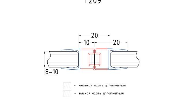 Комплект уплотнителей для стекла в душевую кабину (2 шт.), стекло-стекло 8 мм, с магнитом 180°, 2200 мм t209 2