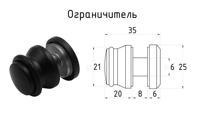 Комплект раздвижной системы для стеклянной душевой, цинк, черный t401 BZn 6  Комплект раздвижной системы для стеклянной душевой, цинк, черный t401 BZn 6