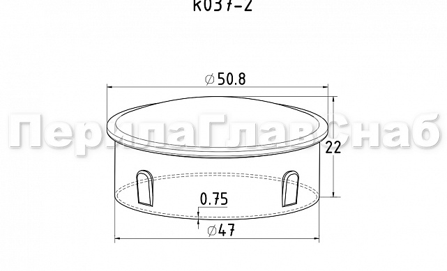 Заглушка штампованная для трубы Ø50.8х0.75 мм (AISI 304) k037-2 2 Заглушка штампованная для трубы Ø50.8х0.75 мм (AISI 304) k037-2 2