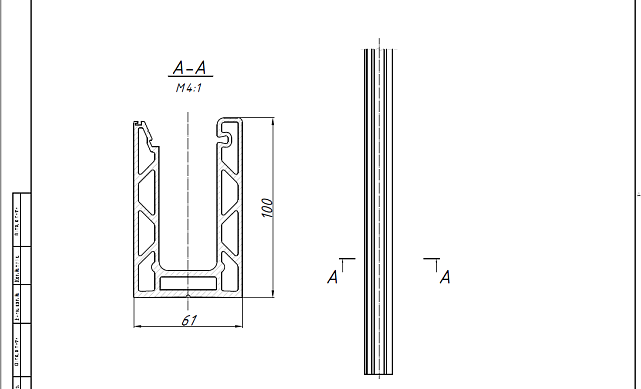 Комплект профиля зажимного для стекла 20мм и 10+10 , без отверстий, НЕАНОД. алюминий 100х60мм, т100-4-20  3