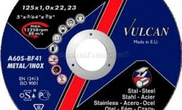 Отрезной круг 125х22х1 NORTON Ф-0378 купить в Алматы