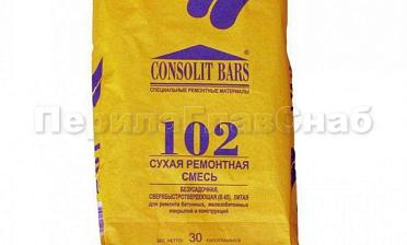 Консолит Барс 102 (10кг) Ф-0385 купить в Алматы